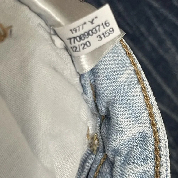 American Eagle Mom Jean Distressed Jeans Size 0 Comfort Stretch Waistband - Picture 8 of 9